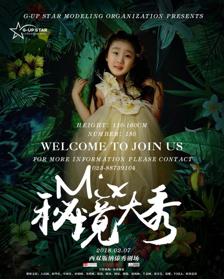 探索装修时要定制学习桌吗? - 发现热门话题,了解全球动态
