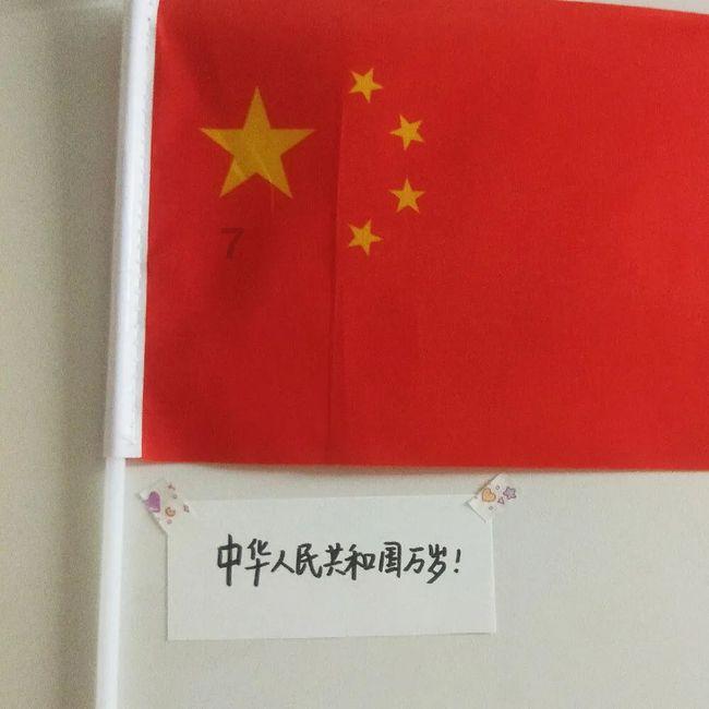 万词王